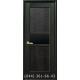 Двері Рима Новий Стиль венге new (ПВХ DeLuxe) з чорним склом