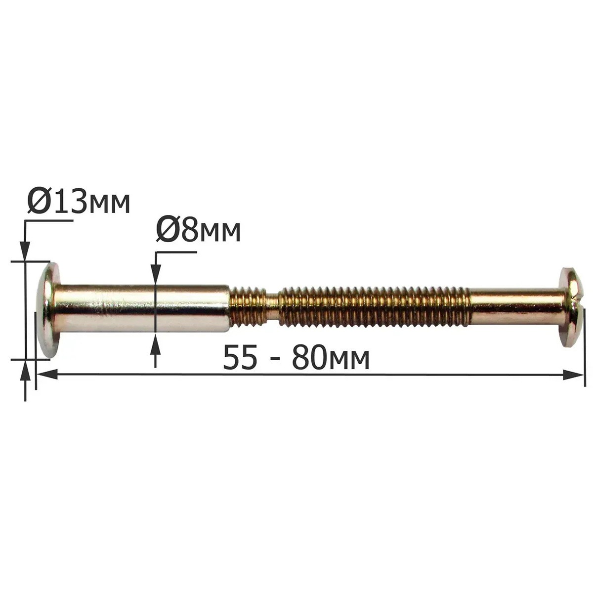 Стяжка 25112 BN (шліфований нікель)