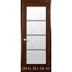 Двери Виктория Новый Стиль сандал (экошпон) стекло с рисунком Р4