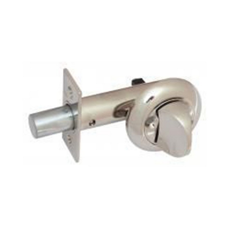 Задвижка входной двери 256 BN (шлифованный никель)