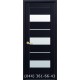 Двері Лілу Новий Стиль венге 3d (екошпон) з матовим склом